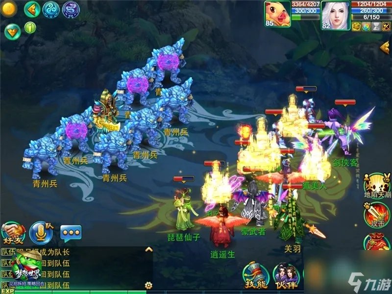 梦想世界古墓副本彩蛋打法 梦想世界手游副本任务玩法