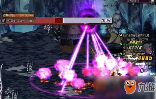 《dnf》觉醒如何完成 怎样完成觉醒