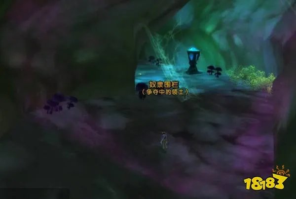 魔兽世界奴隶围栏副本入口在哪 奴隶围栏入口位置一览