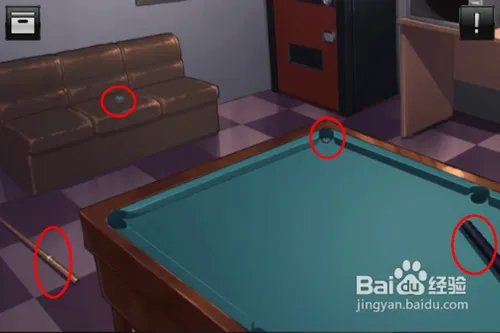 逃脱本色3-4攻略