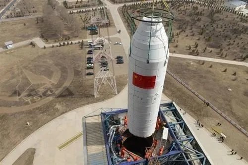 高分十号发射成功