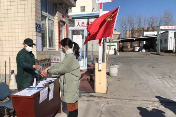 燕郊今日疫情查询