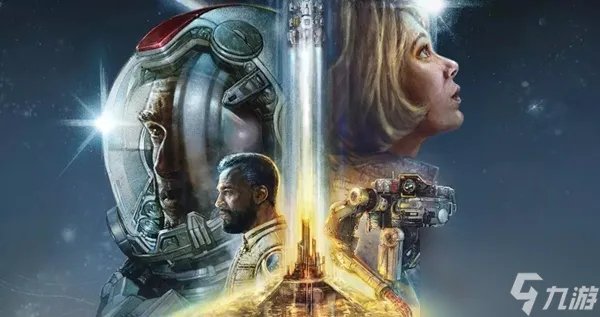 星空游戏帧数低怎么办 星空游戏帧数低解决办法