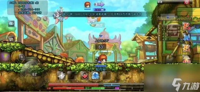 弹弹堂65度公式打法技巧2023 精准角度打法力度表