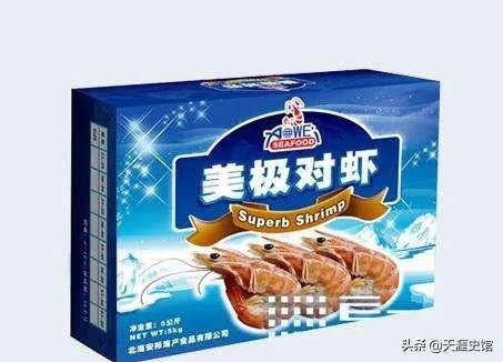 如何看待北京新增加的肺炎疫情?