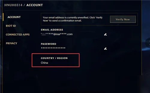 《lol手游》日服如何充值 日服充值方法