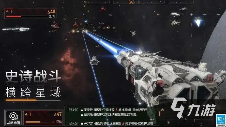 最火网络游戏排行榜2023 火爆的网络游戏推荐