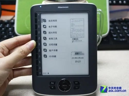 以轻薄便捷取胜 汉王电纸书N510II评测