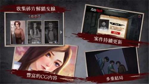 危险人渣排行榜 最强英雄分析