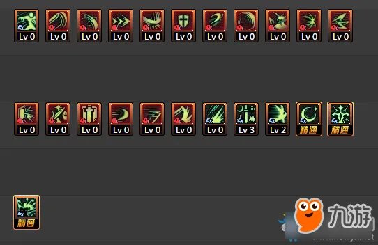 《DNF》剑宗刷图怎么加点 2019人妻宗最新刷图加点推荐