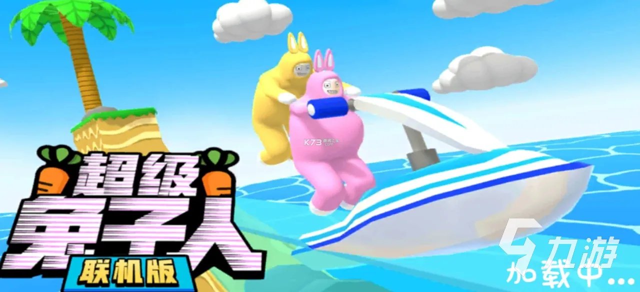 网络游戏哪个好玩人多排行榜前十名2021 火爆的大型网络游戏推荐