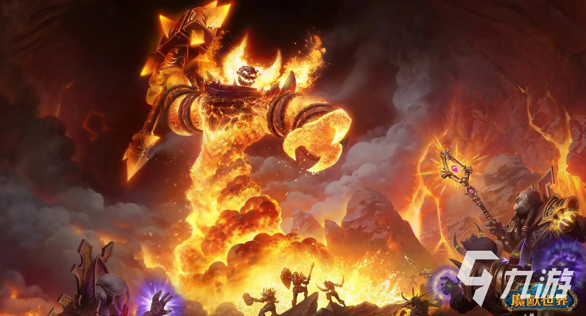 魔兽世界账号交易平台哪个好 魔兽世界账号安全交易平台分享