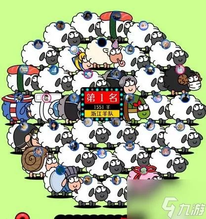 羊了个羊爆火出圈原因分析