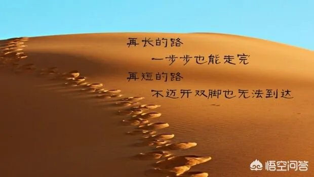 帮女儿相亲的大爷说月入5千、1万是要饭，你怎么看？