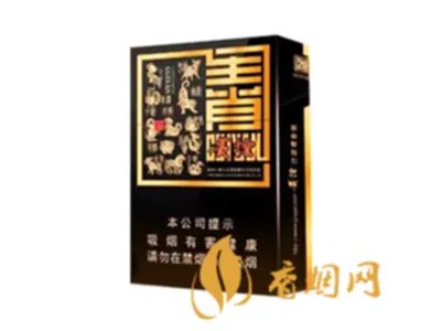 贵烟价格表和图片一览 贵烟价格表价位