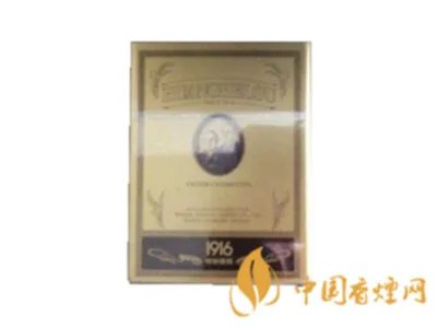 黄鹤楼1916全部价格及图片 黄鹤楼1916全部系列价格表大全