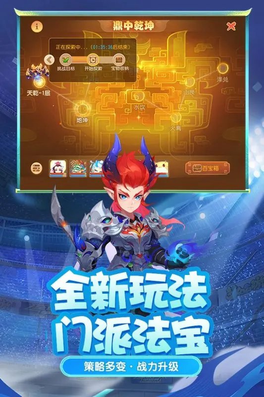 坐骑好看的手游有哪些2021 坐骑好看又大的手游合集推荐