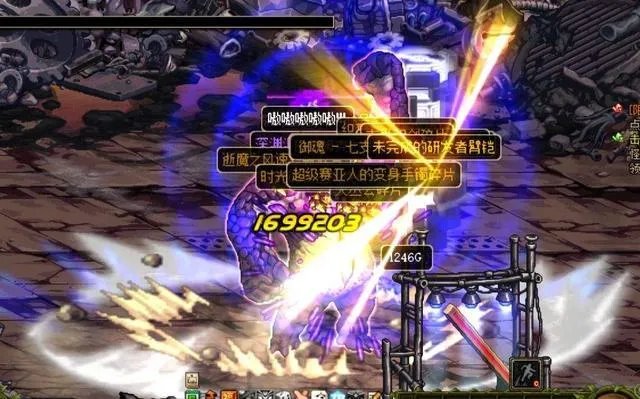 《DNF》强力变身道具盘点