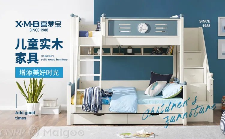 2023十大热门喜梦宝实木家具排行榜 喜梦宝实木家具哪款好【TOP榜】