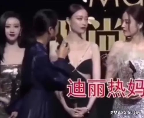 如何看待朱丹又出主持事故叫错马思纯名字？