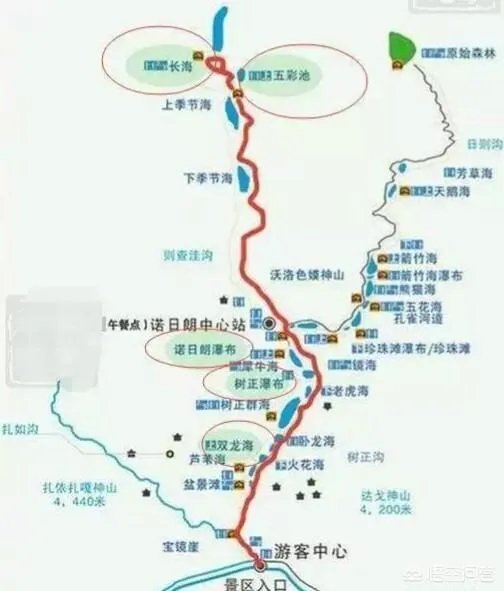 九寨沟开放首日,震后的九寨沟该如何玩?