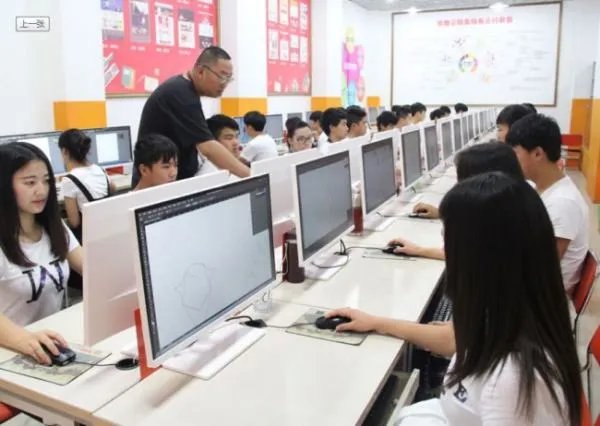 贵州新华电脑学校怎么样？