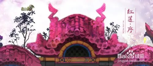 龙之谷怎么下载