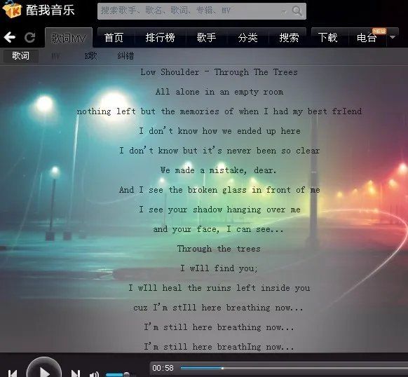 求《詹妮弗的肉体》里那个低肩乐队主唱在酒吧里唱的那首歌的歌名？