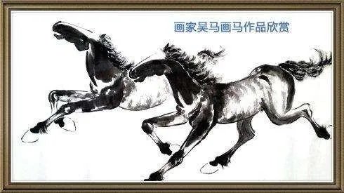 哪个画家擅长画马