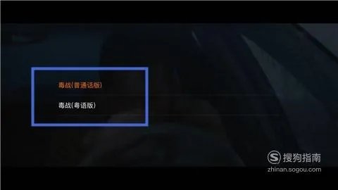 腾讯视频怎么下载电影