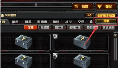 cf录像在哪查看保存的视频？