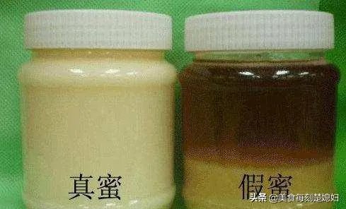 你买的蜂蜜可能是假的，南江一假蜂蜜制售窝点被捣毁, 你怎么看？