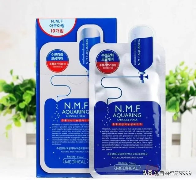 有什么值得购买的面膜推荐吗？