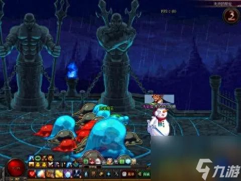 DNF无尽祭坛在哪里怎么开启 附任务玩法流程和奖励详解