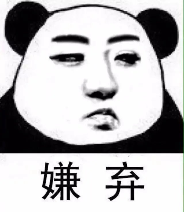 有哪些神一样的回复?