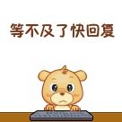 EDG.m在队长微博事件之后，无痕重新上场队伍取得首胜，他们能打进季后赛吗？