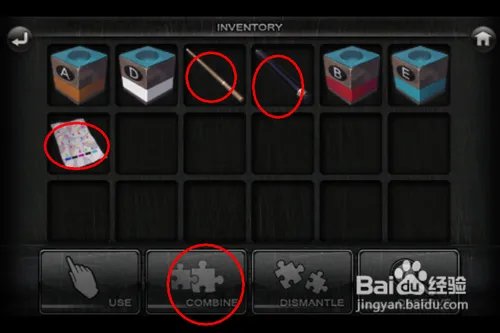 逃脱本色3-4攻略