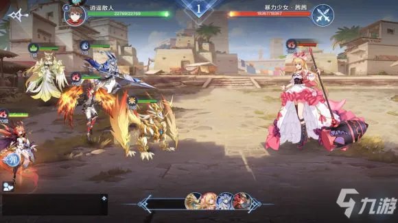 《奥奇传说》星格如何打 星格打法技巧教学