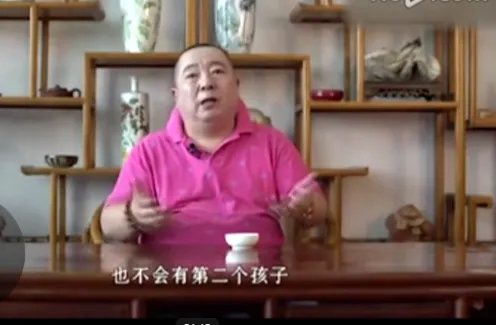 董浩声援马蓉事件解析 董浩老婆叫什么