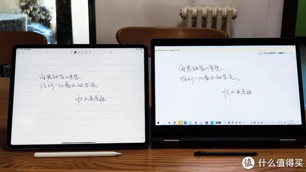 购入ThinkPad X390 Yoga并加装LTE 4G网卡记录