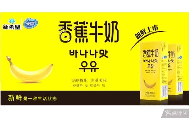 北京团购网站大全的网站的发展方向：