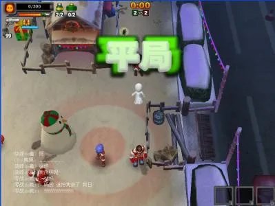 《疯狂弹头》我就是我，晶晶亮!(多图)