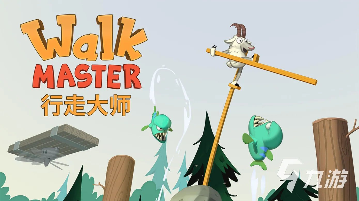 手机本地游戏下载大全2021 最高人气手机本地游戏下载排行榜